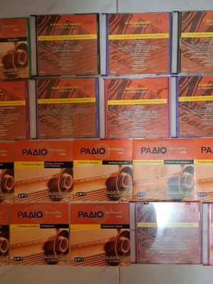 Radio Program used, 18 CD set