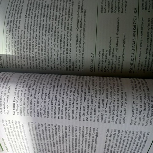 Entrepreneurship From Theory to Practice New Book Intact Without Notes