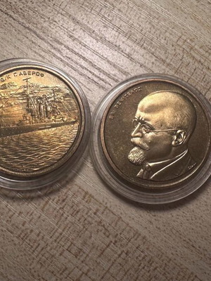 Συλλεκτικά μετάλλια Βουλή των Ελλήνων, σετ 2 από το 2003