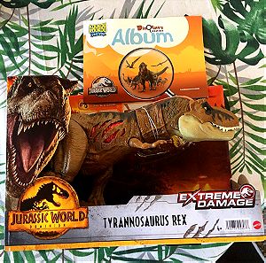 Άλμπουμ κουκουρουκου ( Jurassic World) συμπληρωμένο μαζί με το δώρο τον Tyrannosaurus Rex!