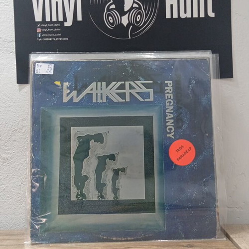 Walkers Pregnancy LP used, funk jazz 1979