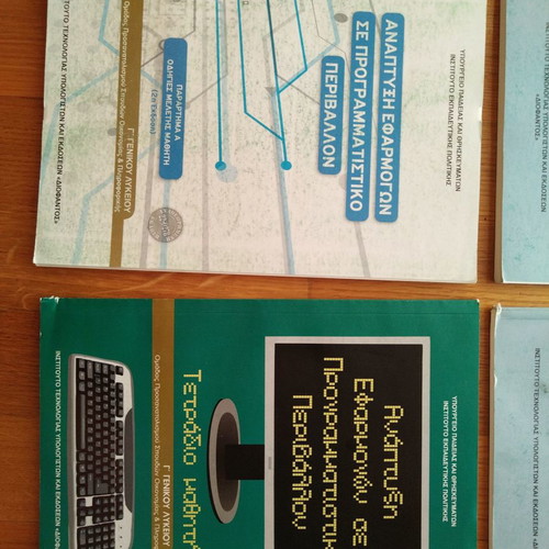 High school grade 3 textbooks new, set of 4