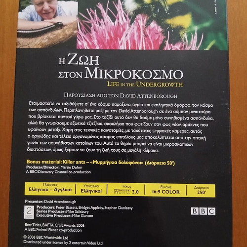 Life in the Undergrowth 2 DVD David Attenborough documentary