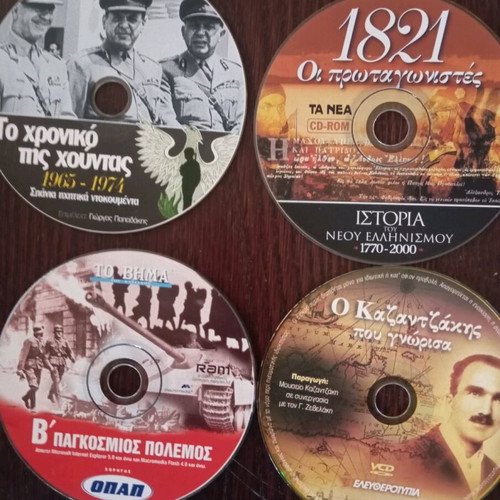 History DVD and VCD set like new, 20 discs with BBC series
