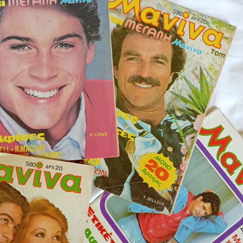 Manina collectible magazines, 1983, pack of 14