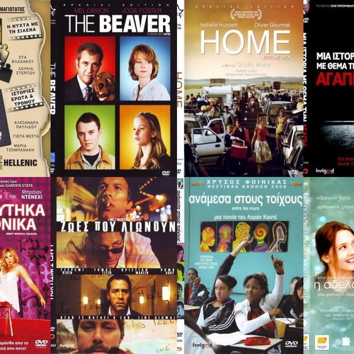 Social drama DVDs used, pack of 8 with subtitles