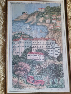 Painting on canvas depicting Mytilene 1888 like new