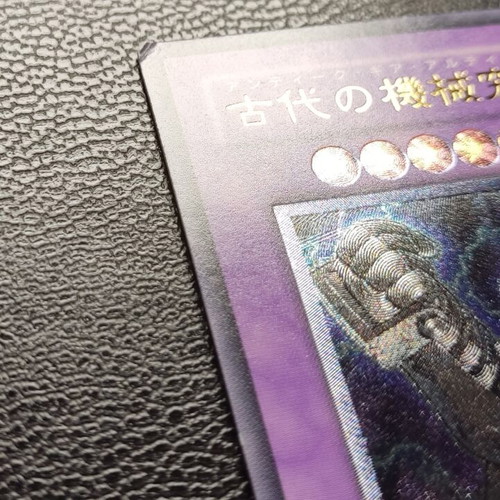 Ultimate Ancient Gear Golem Yu-Gi-Oh! card LODT OCG Ultimate Rare