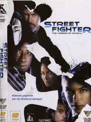 Street Fighter: The Legend of Chun-Li DVD