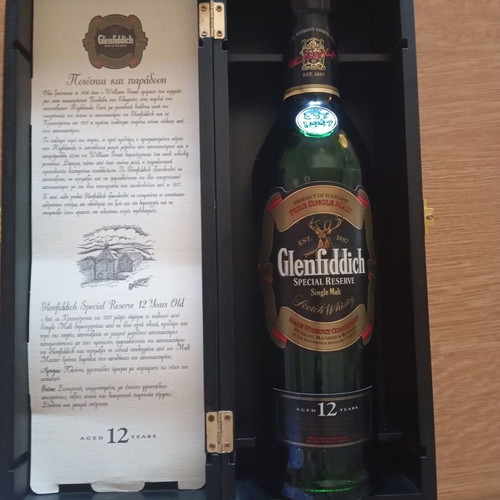 Glenfiddich 12 Years Special Reserve Whisky new with wooden case