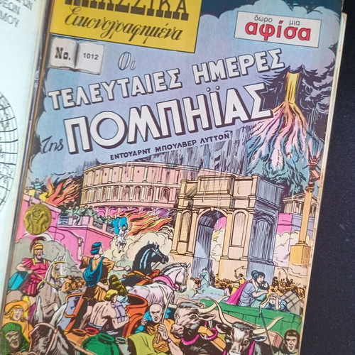 Classic Illustrated Comics used, 10 bound issues with movie