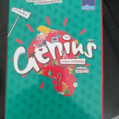 Board games used, old puzzles and brain teasers