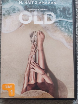 Old DVD used, thriller movie by M. Night Shyamalan with subtitles