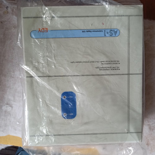 Autonomous wall power supplies used and brand new