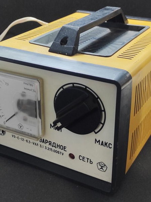 Vintage car battery charger used from the USSR