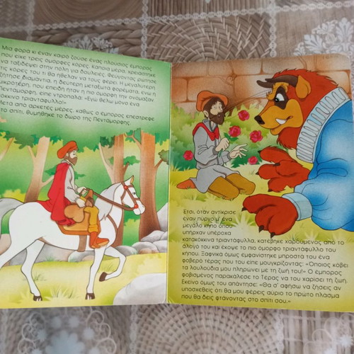 Children's fairy tale books used in good condition