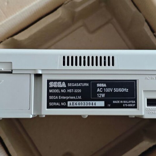 Sega Saturn White Console HST-0014 System like new, NTSC-J