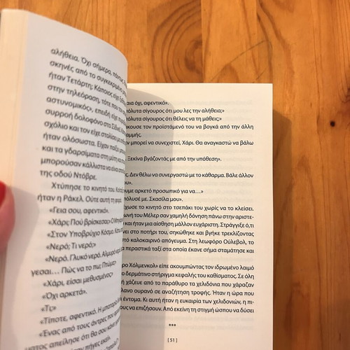 Jo Nesbo The Devil's Star book