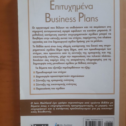 Successful Business Plans in a Week book used