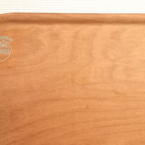 Serving tray used from Vasilefs Pavlos hospital now Laiko
