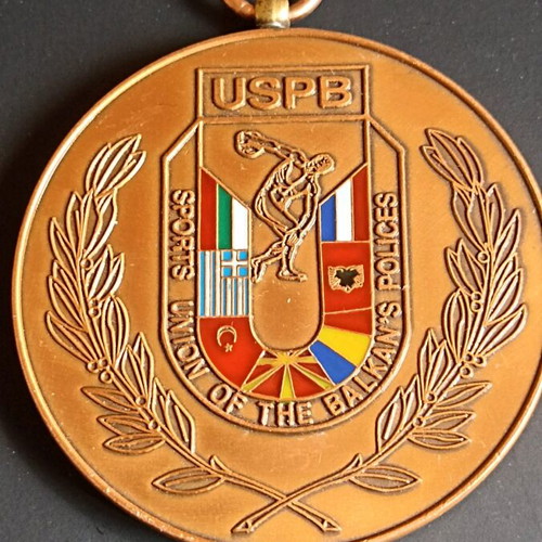 USPB Metal Medal 4th Balkan Police Judo Championship Athens 2002 like new