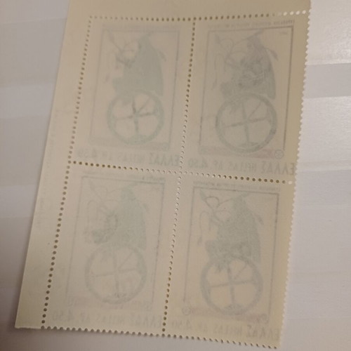 Commemorative Stamp Set October 1973 Mint Condition