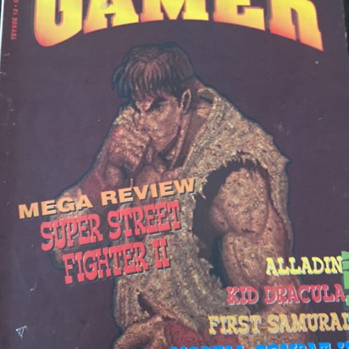Gamer magazine issue 12 1994 like new