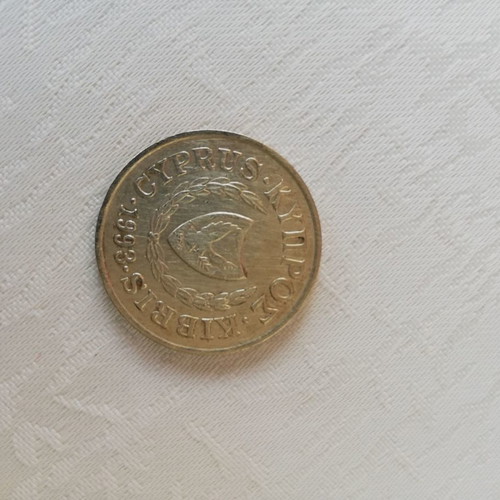 Cypriot coin 20 cents 1993 used