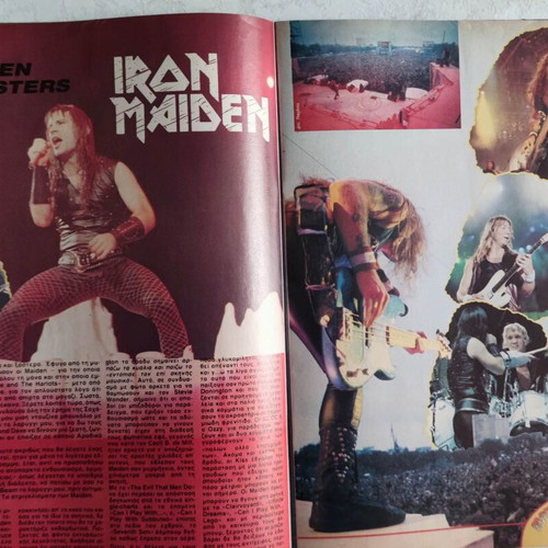 Metal Attack magazine 1988 used, collectible special Metal Hammer edition
