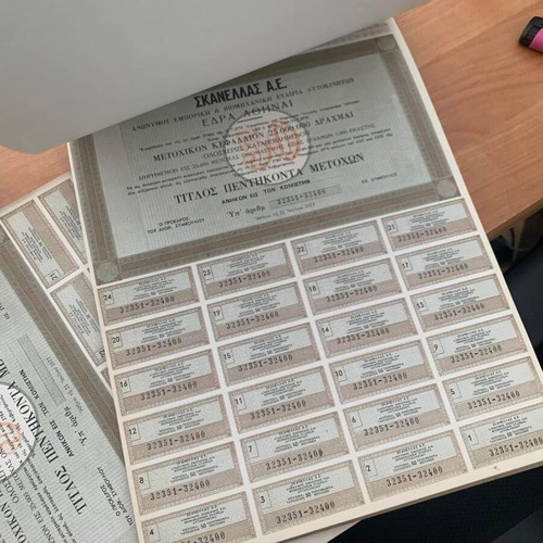 Shares 1976 uncanceled, about 2500 pieces, new