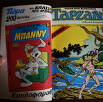 Tarzan Megala Klasika No. 17 used, issues 57, 67, 68