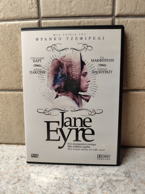 Dvd Jane Eyre σαν καινούργιο