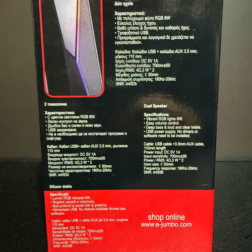 Gaming speakers RGB new unused