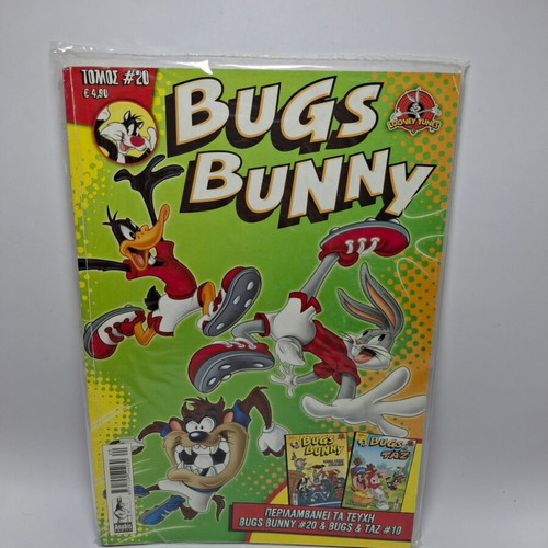 Bugs Bunny Volume #20 like new
