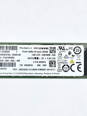 SK hynix PC401 256GB NVMe M.2 2280 SSD σαν καινούργιο