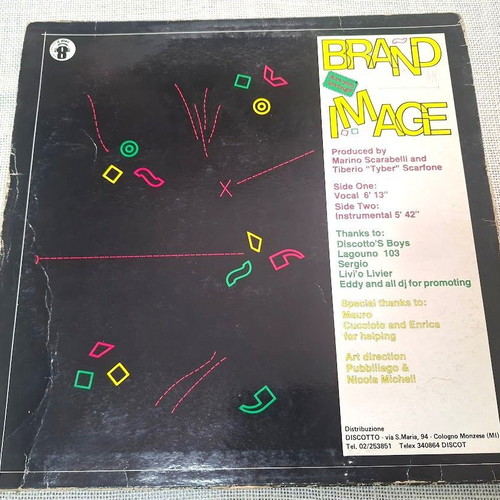 Brand Image Are You Loving 12' βινύλιο μεταχειρισμένο, ηλεκτρονική μουσική
