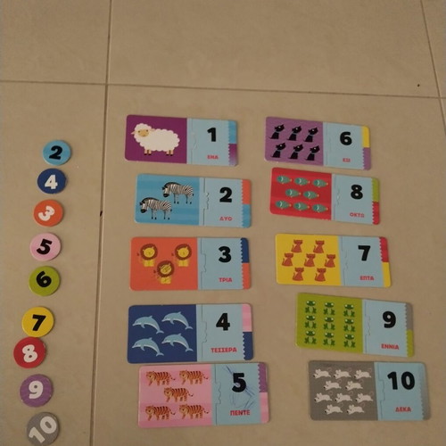 AS Arithmoi educational knowledge game used for ages 3+