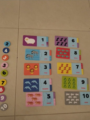 AS Arithmoi educational knowledge game used for ages 3+
