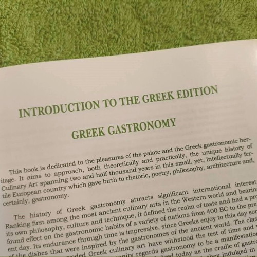 Greek Gastronomy book new, 2004 edition