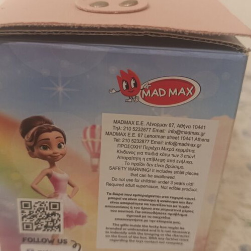 Paper children's jewelry box like new, pink