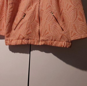 Пролетно яке H&M ,ново с етикет