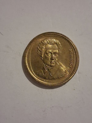 20 Drachma Coin 1992 Solomos like new