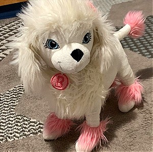 Σκυλάκι λούτρινο λευκό με ροζ λεπτομέρειες