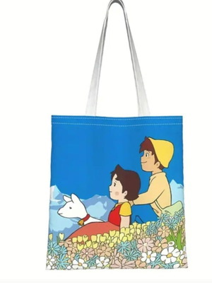 Τσάντα tote Heidi καινούργια, άσπρη και μπλε