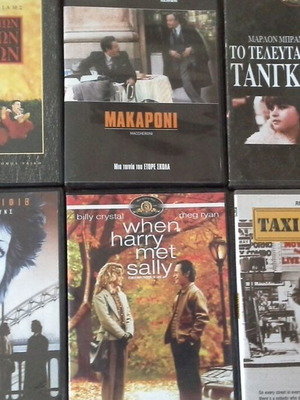 DVD set used, 6 movies with one heavily played