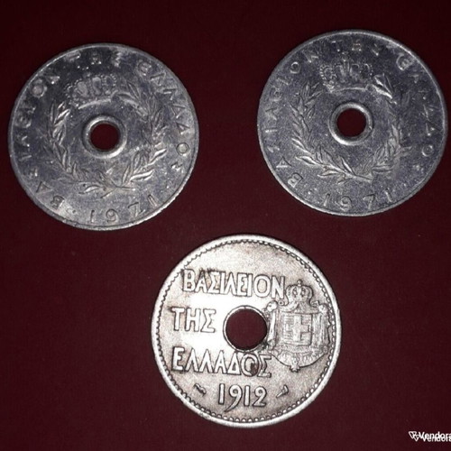 Greek 20 Lepta Coins Used, Set of 4, 1912-1971