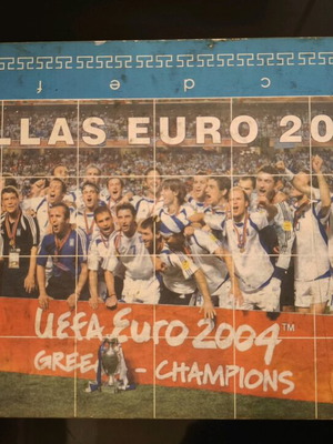 Τάβλι Euro 2004 μεταχειρισμένο, χωρίς πέτρες
