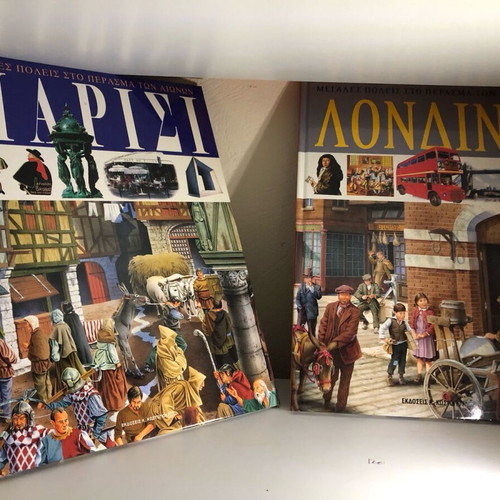 Books new