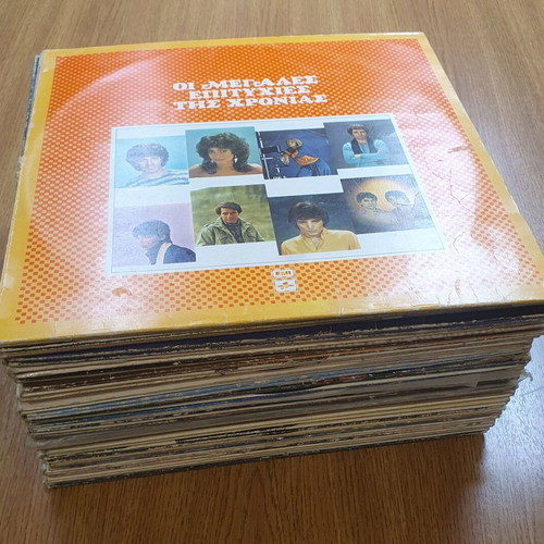 LP records used, pack of 67, 12 inch