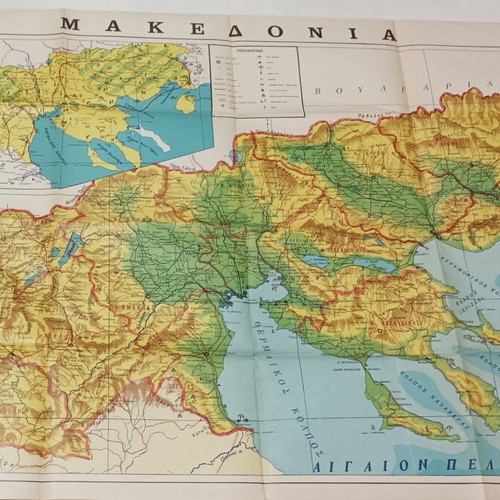 Macedonia map from the 1970s